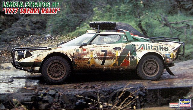 蓝旗亚 Stratos HF "1977 萨法里拉力赛"