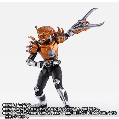 S.H.Figuarts（真骨雕制法） 假面骑士剪蟹