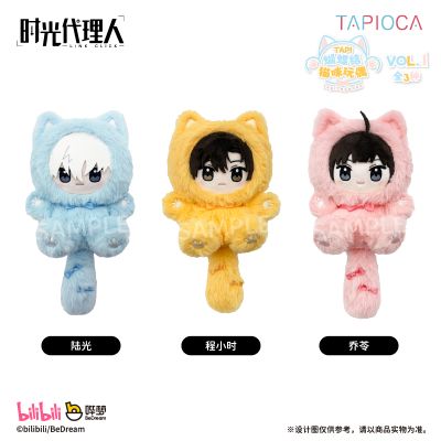 时光代理人 TAPI蝴蝶结猫咪玩偶Vol.1