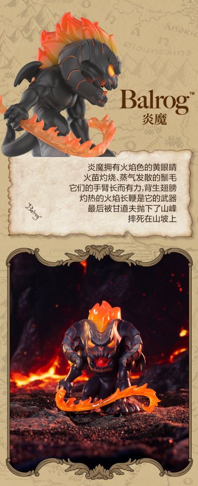 指环王经典系列 手办盲盒