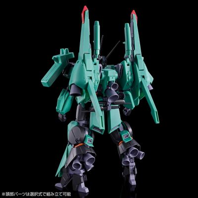 HG 重生狼（宇宙狼队样式）（A.O.Z RE-BOOT版）