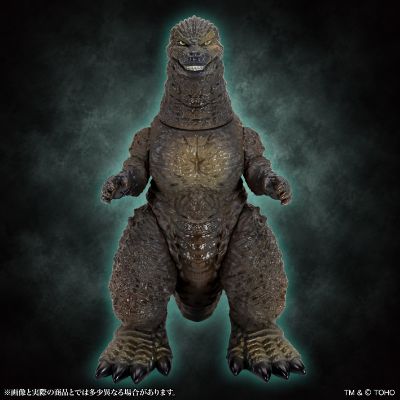 MSS 哥斯拉EX【第24弹】哥斯拉（2023）标准版