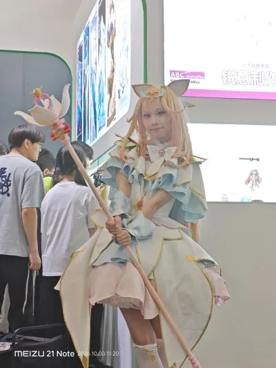 四月是你的谎言 宫园薰