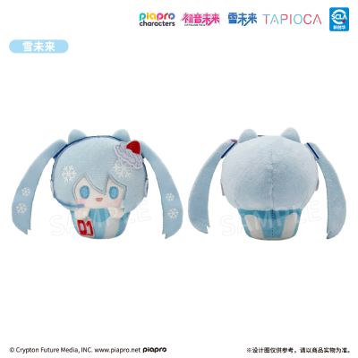 初音未来 纸杯蛋糕毛绒玩偶盲盒 雪未来