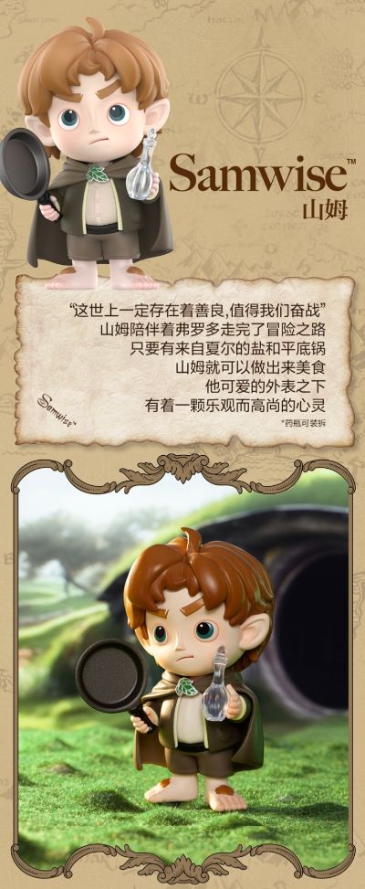 指环王经典系列 手办盲盒
