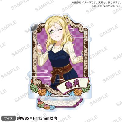 LoveLive!学园偶像祭 Aqours跨年ver. 亚克力立牌