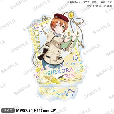 LoveLive!学园偶像祭 μ's蜡笔画ver. 亚克力立牌