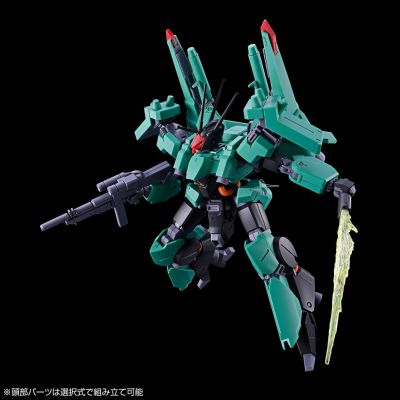 HG 重生狼（宇宙狼队样式）（A.O.Z RE-BOOT版）