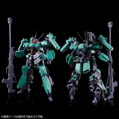 HG 重生狼（宇宙狼队样式）（A.O.Z RE-BOOT版）