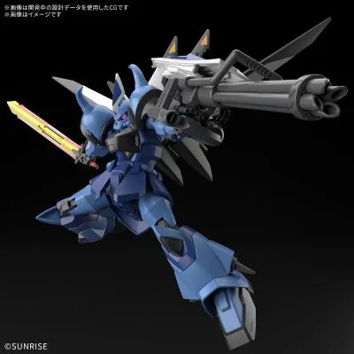 HG 烈焰老虎特装型