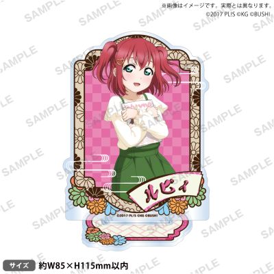 LoveLive!学园偶像祭 Aqours跨年ver. 亚克力立牌