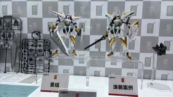 A-07 阿努比斯