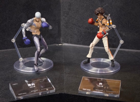 Megalo Box 乔