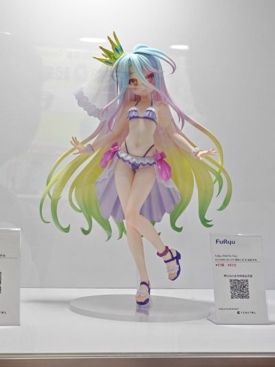 TENITOL TALL 游戏人生  白  泳装礼服
