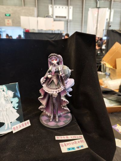 初音未来 律动