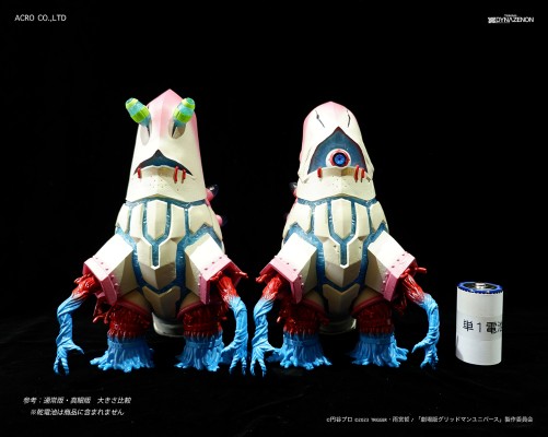 《SSSS.电光机王》 扎伊昂（Zaion） 通常版