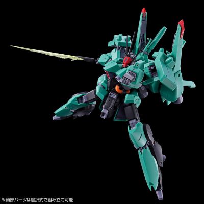 HG 重生狼（宇宙狼队样式）（A.O.Z RE-BOOT版）