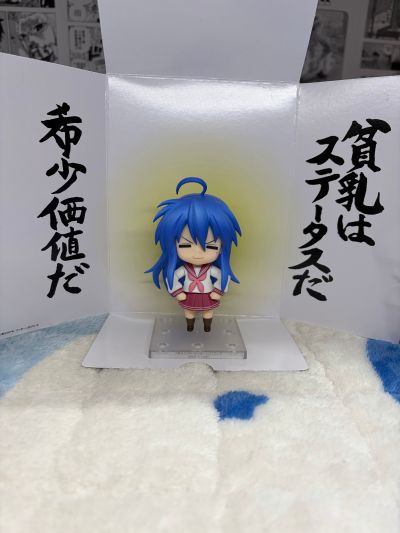 粘土人#2887 幸运星 泉此方 2.0
