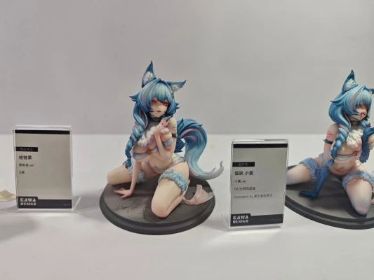 狐妖 小紫