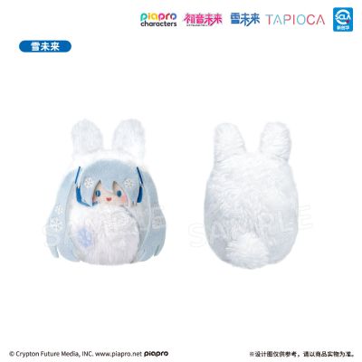 初音未来 掌心襁褓毛绒玩偶盲盒 雪未来