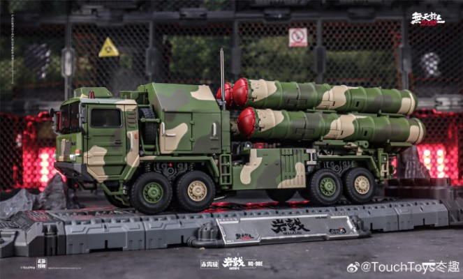 TouchToys冭趣 赤霄极・HQ-9BE岩戟 通贩版