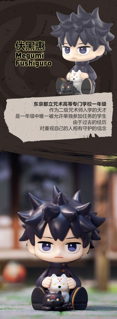 咒术回战制服系列 手办盲盒