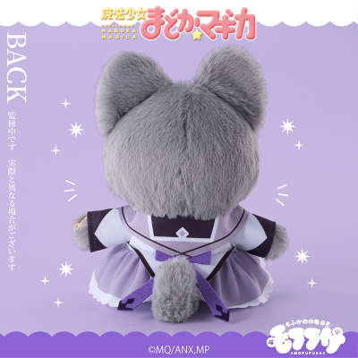 魔法少女小圆 毛绒绒玩偶 晓美焰