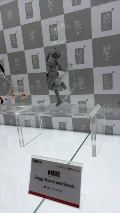 胜利女神：新的希望 伊莱格：BOOM与惊吓
