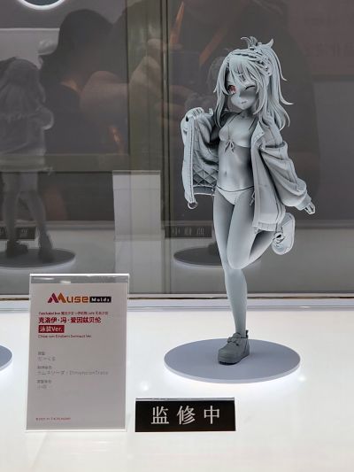魔法少女伊莉雅 无名少女 克洛伊 泳装
