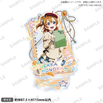 LoveLive!学园偶像祭 μ's蜡笔画ver. 亚克力立牌