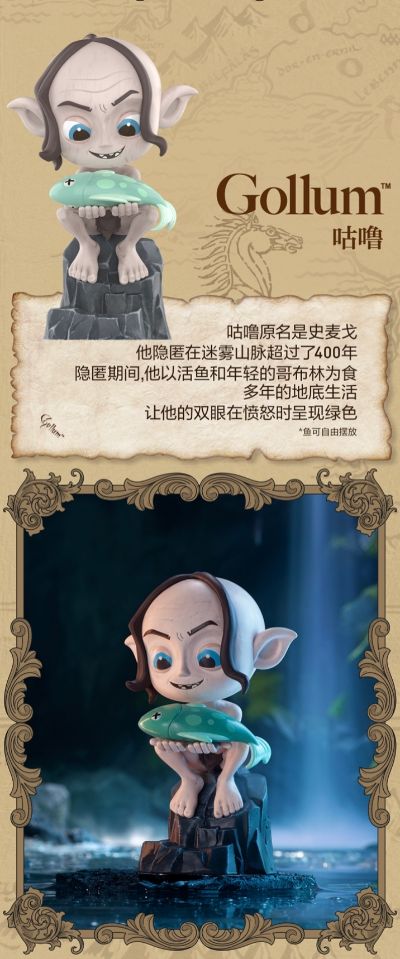 指环王经典系列 手办盲盒