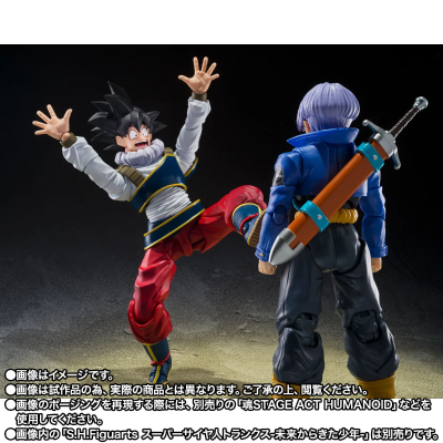 S.H.Figuarts 孙悟空〈重返地球〉