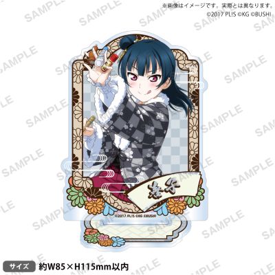 LoveLive!学园偶像祭 Aqours跨年ver. 亚克力立牌