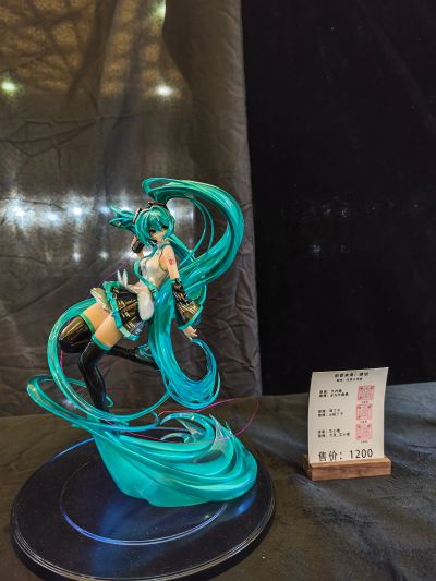初音未来 律动