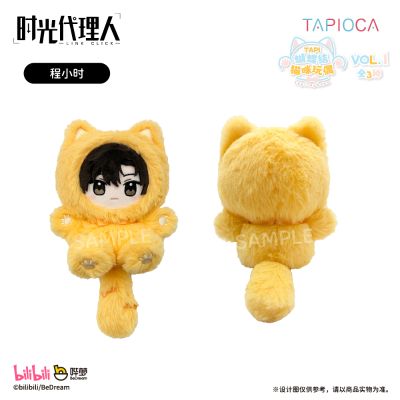 时光代理人 TAPI蝴蝶结猫咪玩偶Vol.1