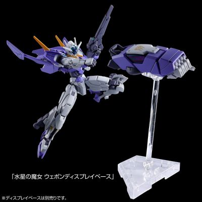 HG 吉乌魔灵高达二型