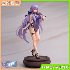 五维介质 VOCALOID 星尘 旗袍 手办