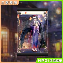 F:NEX OVERLORD 骨王 雅儿贝德 浴衣 展示盒