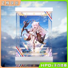 Mimeyoi碧蓝航线 Le Malin 恶毒号 手办展示盒