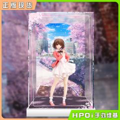 Alter 路人女主 加藤惠 Memorial 手办展示盒