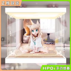 Hobby Sakura 猫娘 黄豆粉 坐着吃鱼 手办展示盒