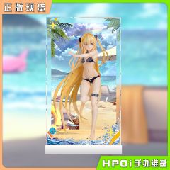 GSC PUP 出包王女 金色之暗 小暗 泳装 手办展示盒