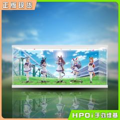 眼镜厂 赛马娘 系列五人 景品 手办展示盒