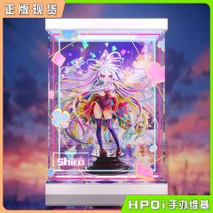 GSC 游戏人生 白 榎宫祐 Art Work 手办展示盒