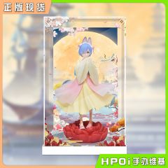 FURYU 从零开始RE0 蕾姆 小兔女孩 景品 手办展示盒