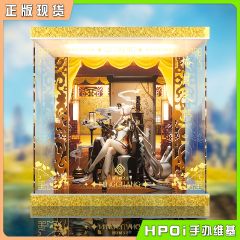 米哈游 APEX 原神 凝光·掩月天权 1/7 手办展示盒