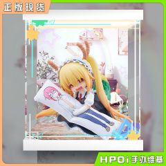 RIBOSE 核糖文化 小林家的龙女仆 托尔 手办展示盒