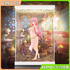 AMAKUNI To Love 出包女王 菈菈 手办展示盒