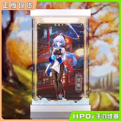 米哈游 APEX 原神 甘雨 循循守月 1/7 手办展示盒