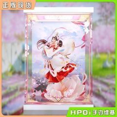 GSC GSAS 天官赐福 谢怜 太子悦神 手办展示盒